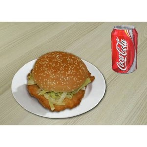 Bild von my Hausburger Menü
